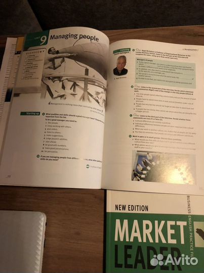 Учебник английского Market leader pre-intermediate