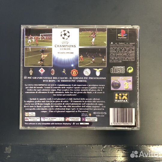 Uefa Champions League 1999/2000 ps1