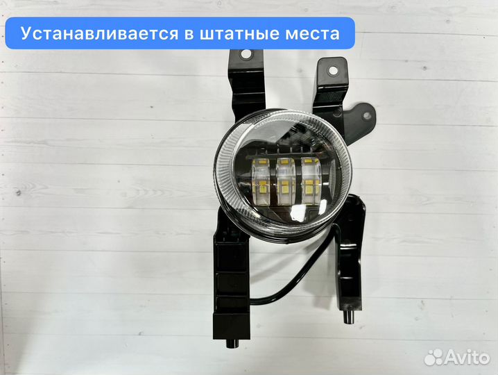 Противотуманные фары opel astra h Sal-man два реж