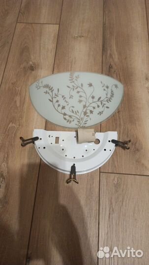 Светильник настенный