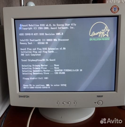 Samsung Samatron 76BDF