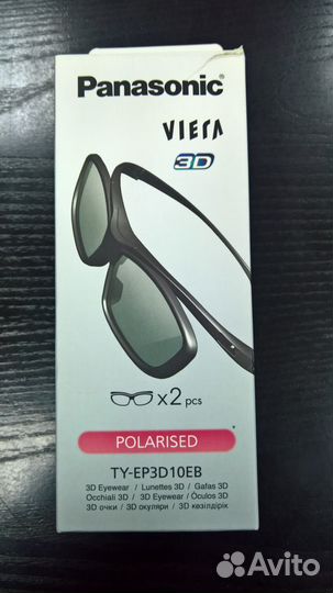 Panasonic TY-EP3D10B