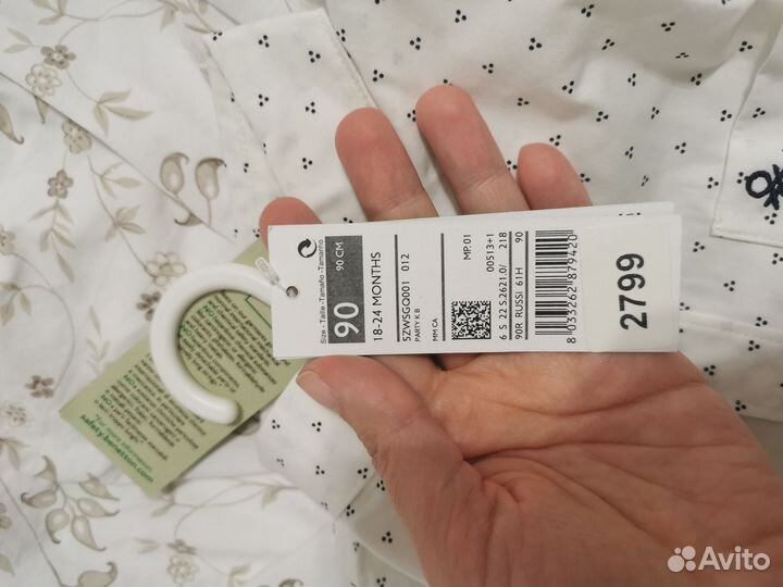 Рубашка для мальчика benetton