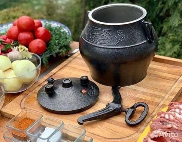 Афганский казан