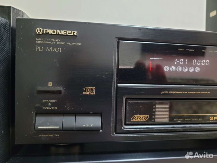 Av ресивер yamaha rx v590RDS