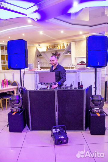 Диджей и Ведущий )