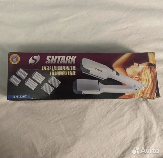 Набор для выпрямления и гофрировки волос