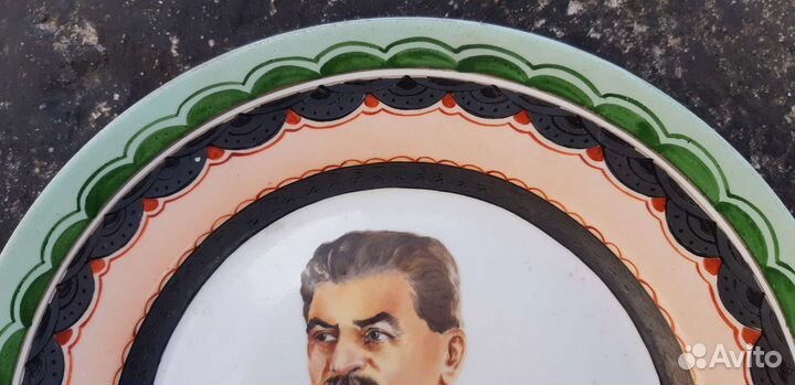 Агитационный фарфор И.В Сталин ордена Хайта РСФСР