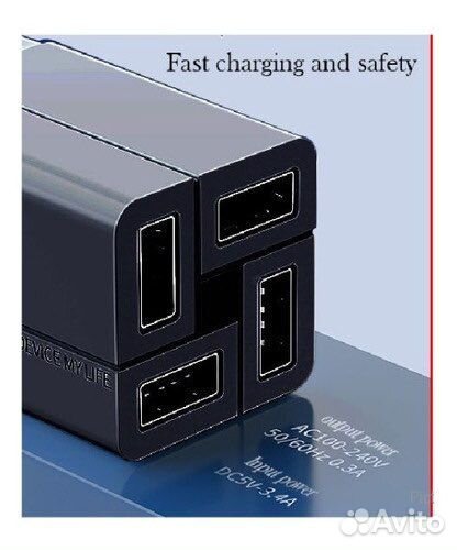 Адаптер Remax «RP-U43» 4 порта USB 3.4A