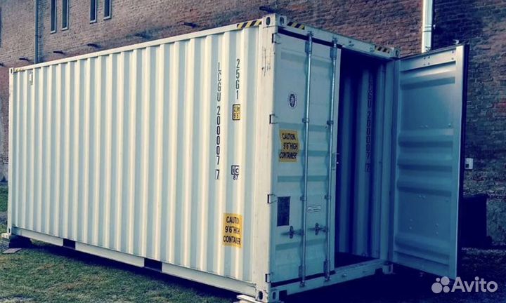 Морской контейнер 20 футов