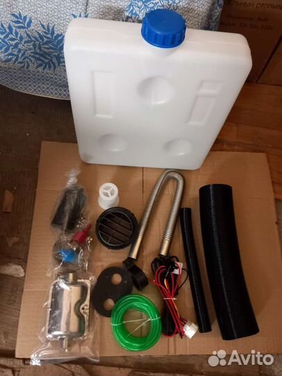 Автономный отопитель