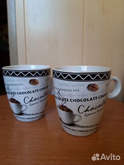 Кружки керамика новые