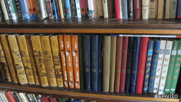 Для учеников* Английский Словари Энциклопедии и др