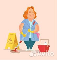Уборщик