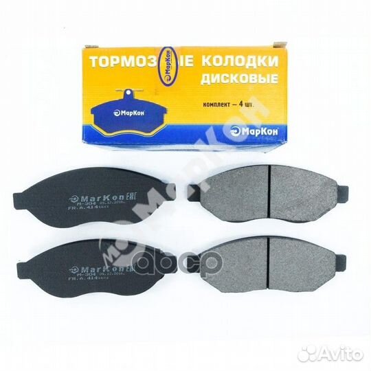 Колодки тормозные дисковые 41400192 маркон