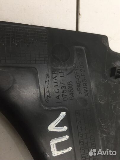 Накладка двери передняя левая (Jaguar XJ)