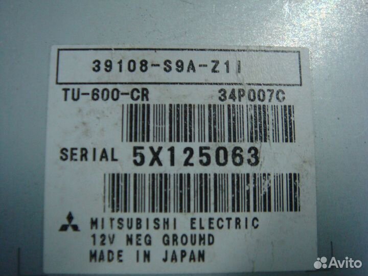 Блок электронный honda RD4,RD5,RD6,RD7 CR-V