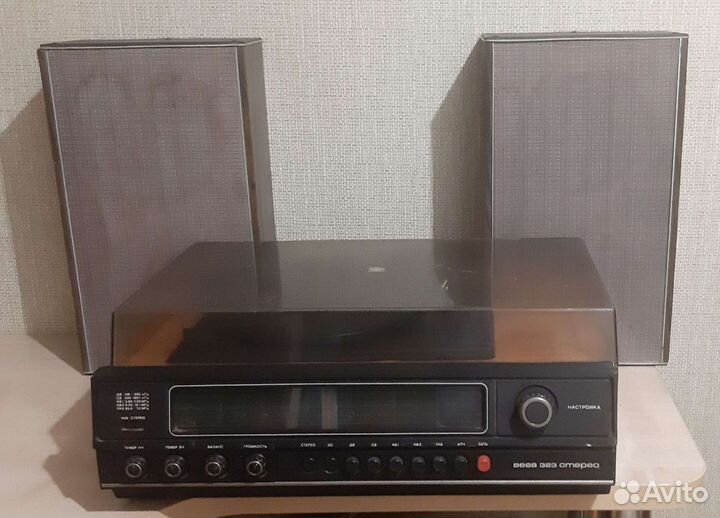 Радиола Вега 323 стерео