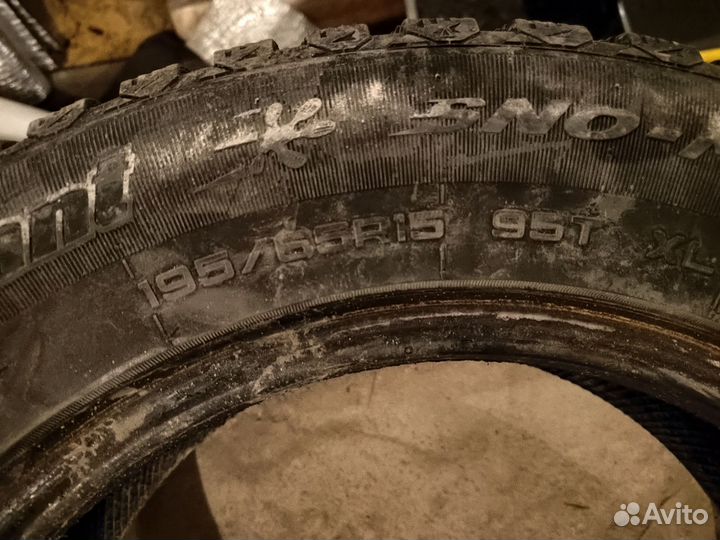 Nokian Tyres Hakkapeliitta 4 185/65 R15