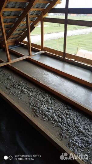 Утеплитель теплоизоляция для крыши