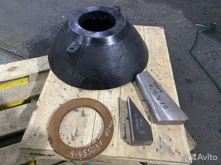 Ксд-1200 запасные части