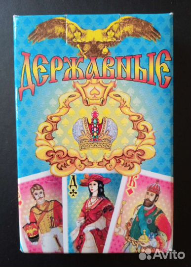 Карты игральные кцп 