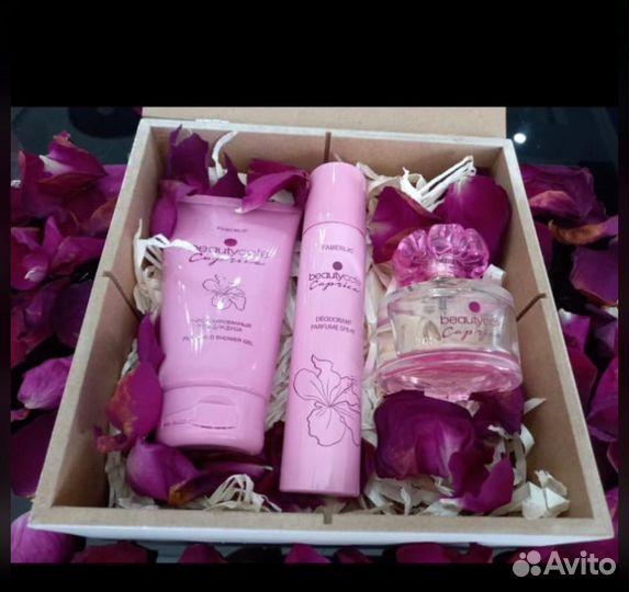 Подарочный набор