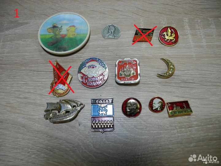 Значки СССР, РФ и др