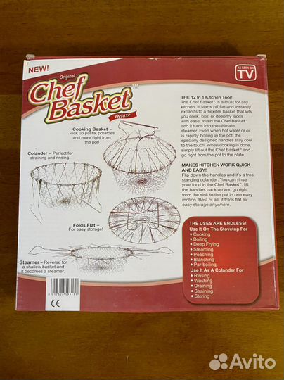 Chef Basket новая сетка решетка дуршлаг