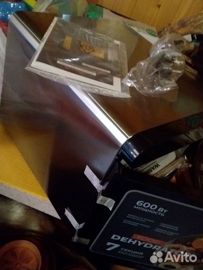 Сушилка электрическая для овощей и фруктов