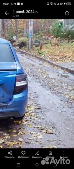 Продам фонари