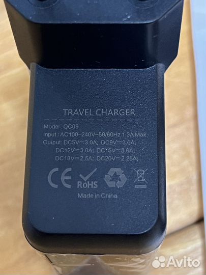 Зарядное устройство 45W с кабелем Type-C