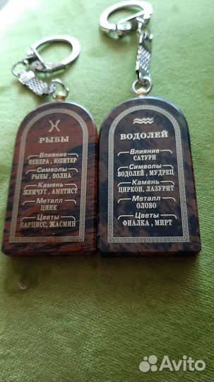 Свеча Сердце,сувениры:аромолампа,брелок из камня