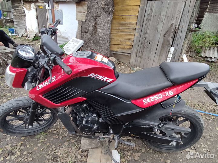 Omaks senke SK250 X6