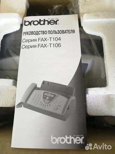 Факс Brother