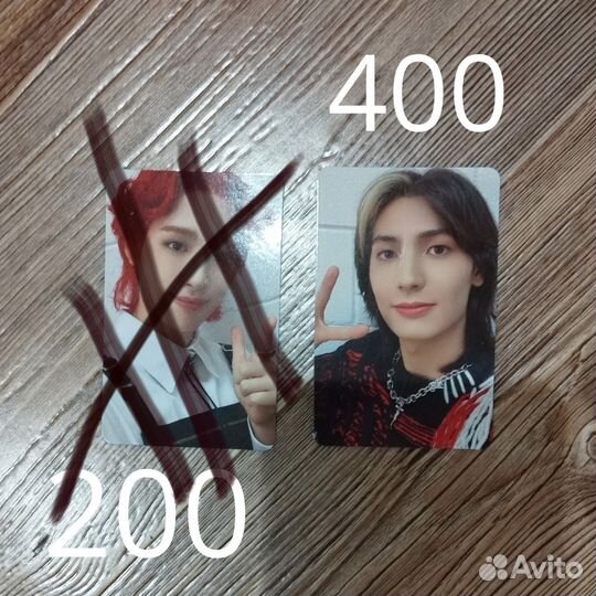 Карты xdinary heroes