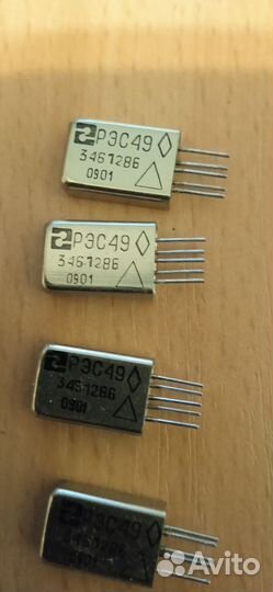 Радиодеталь