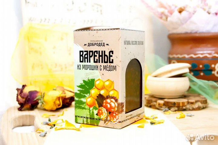 Варенье оптом Варенье из морошки