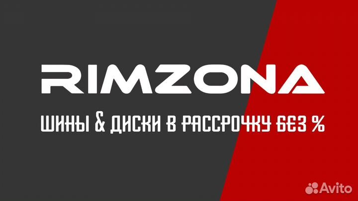 Диски Vossen HF-2 R20 5x114.3