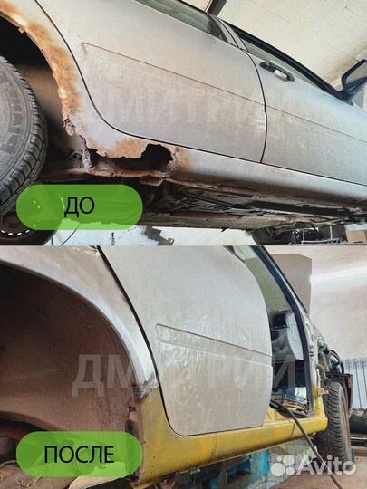 Левый порог Kia Spectra 1