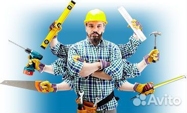 Бригада строителей