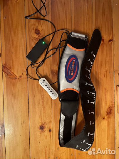 Vibro Power Professional Вибро-пояс массажный