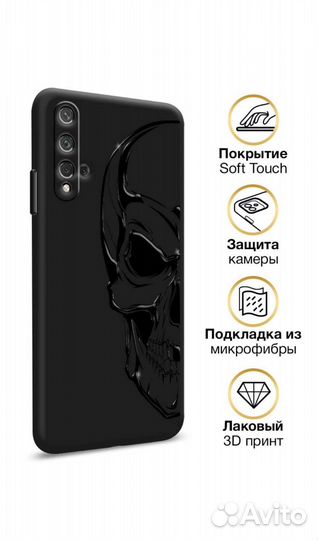 Чехол на honor 20