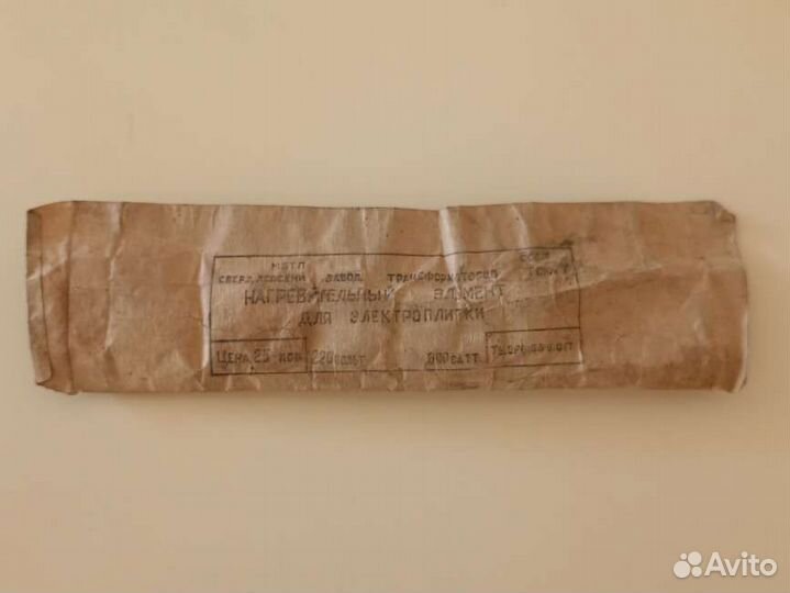 Спираль нихром СССР