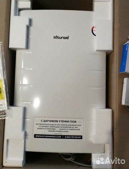 Котел газовый настенный Kiturami