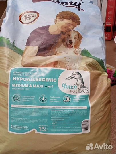 Корм для собак Карми