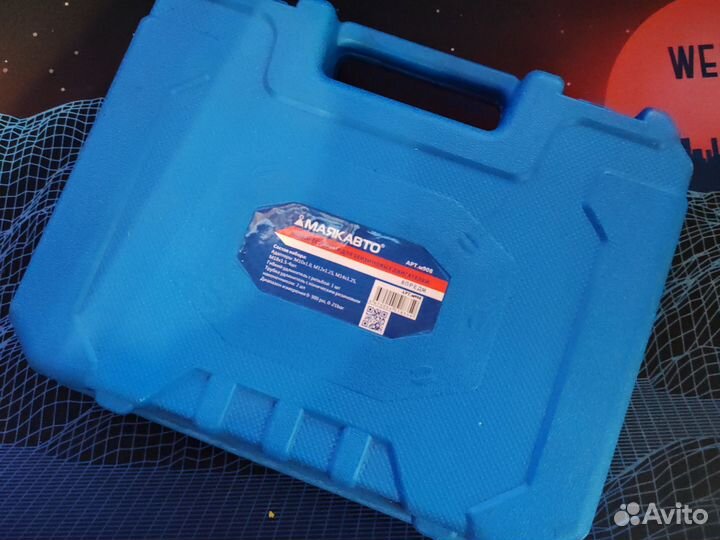 Компрессометр