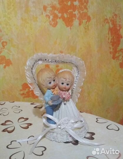 Влюблённые