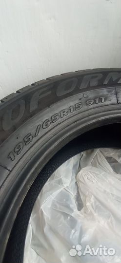 Goform W705 65 R15 91T