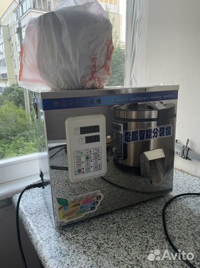 Весовой дозатор